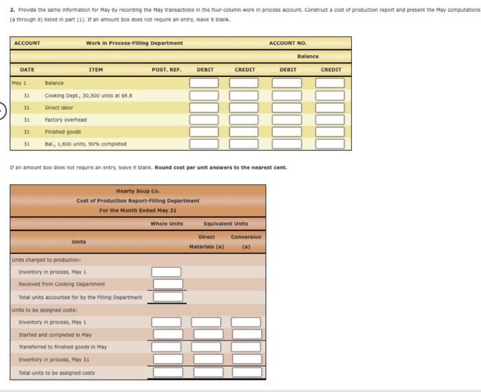 entered from the cooking process at the beginning of the filing process.
