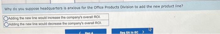 (considering all divisions). Next year the Office Products Division has an opportunity