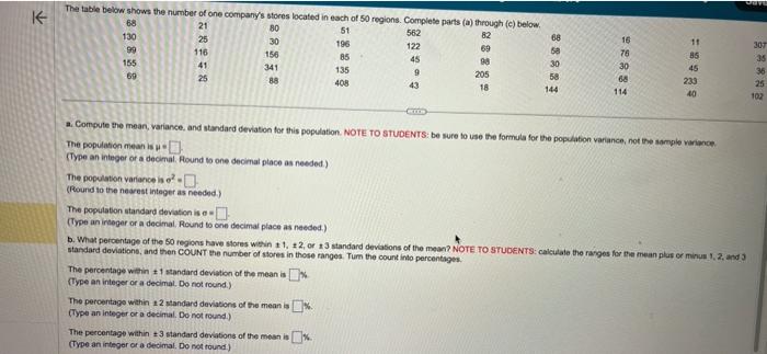 68 130 99 116 155 69 *** The table below shows the