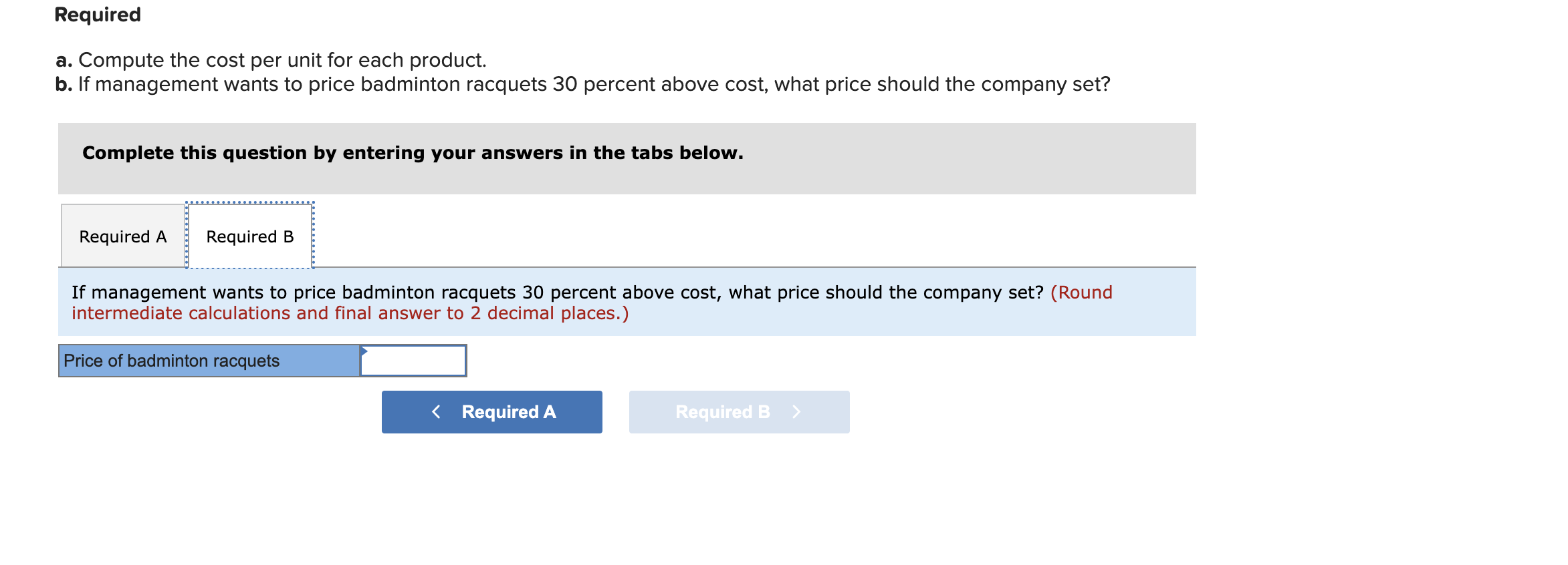 of racquets, tennis and badminton. The company uses the same facility to