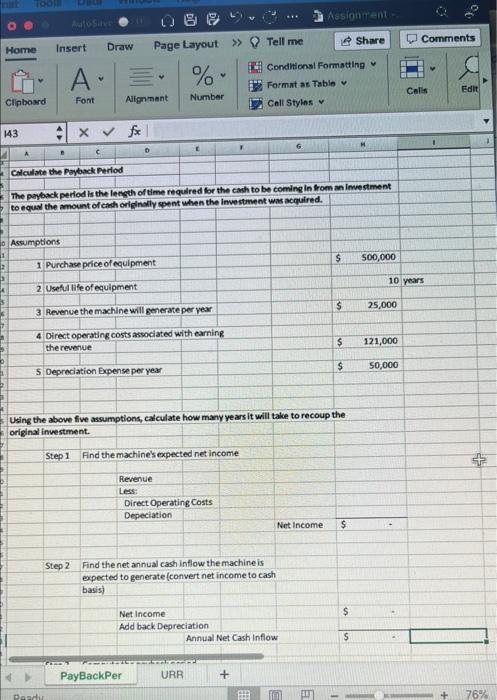 TOOL AutoSilve Assignment Home Insert Draw Page Layout Tell me Share Comments