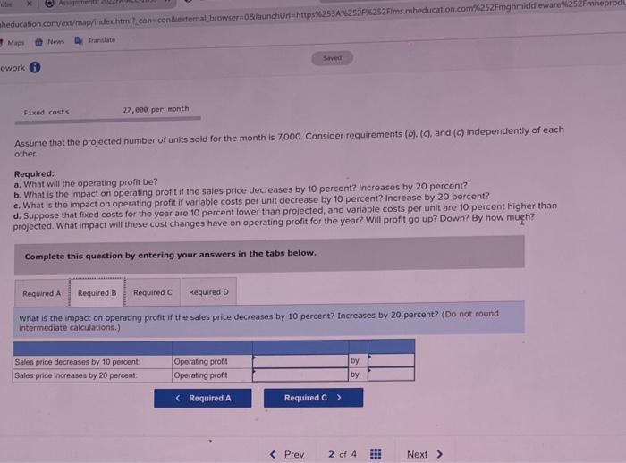 nework Sat Derby Phones is considering the introduction of a new model