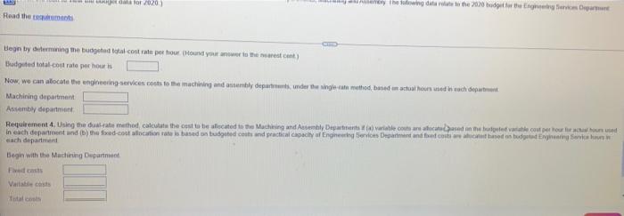 if the allocation rate is based on budgeted costs and budgeted quantity