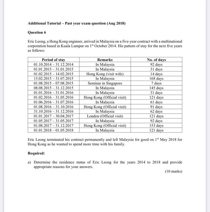 Additional Tutorial - Past year exam question (Aug 2018) Question 6 Eric