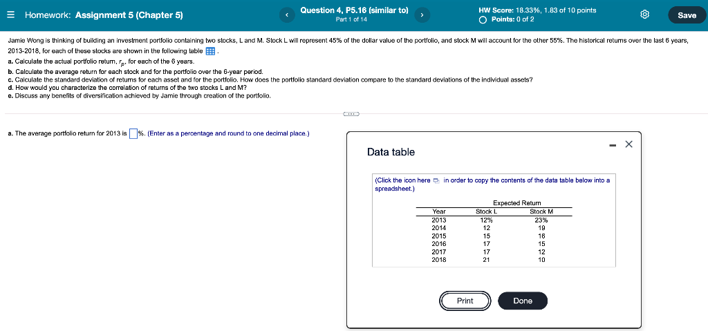 = Homework: Assignment 5 (Chapter 5) Question 4, P5.16 (similar to) Part