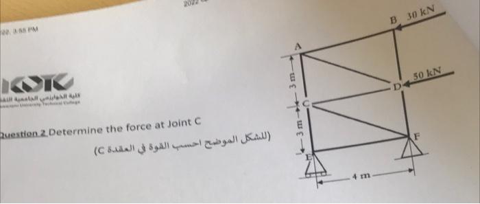 parallel to a 4-m-high and 10-m-long wall of a house. If the