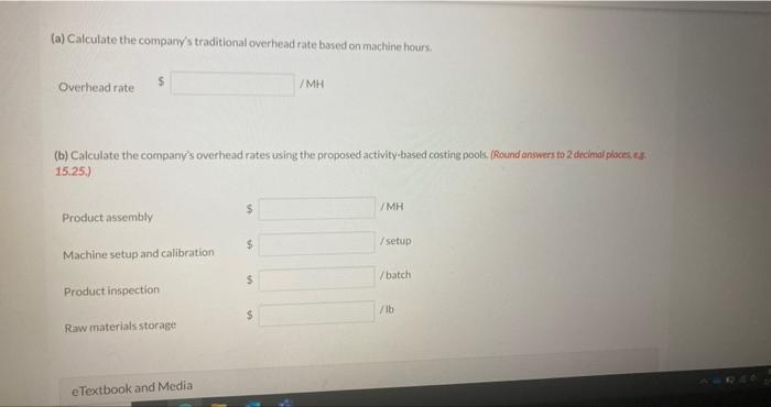 reports for the past six months. He has just completed a managerial