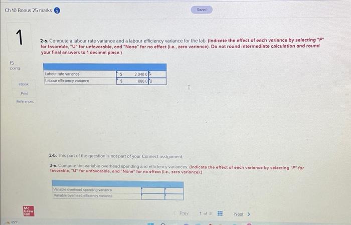 puzzled by the prior month's reports. "Every month, it's anyone's guess whether