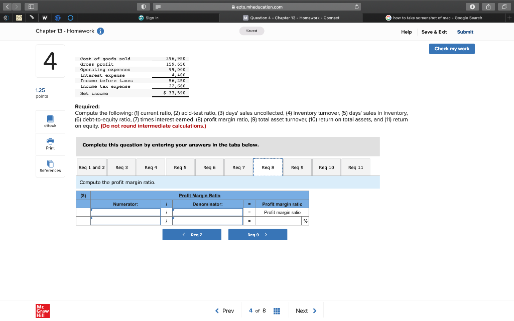 net Merchandise inventory Prepaid expenses Plant assets, net CABOT CORPORATION Balance Sheet