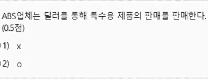 ABS . (0.5) -1) x 2) o