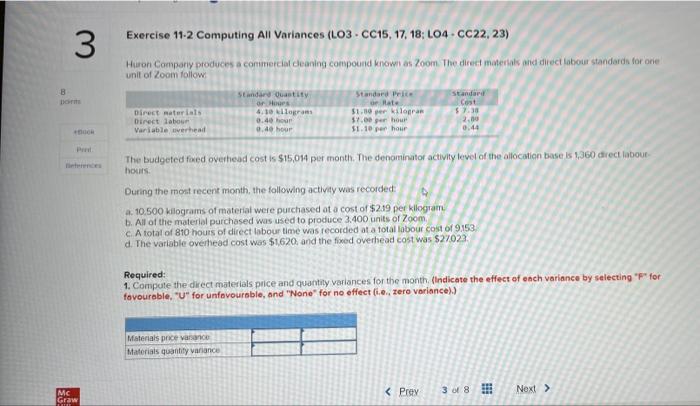 3 Exercise 11-2 Computing All Variances (LO3- CC15, 17, 18; LO4 -