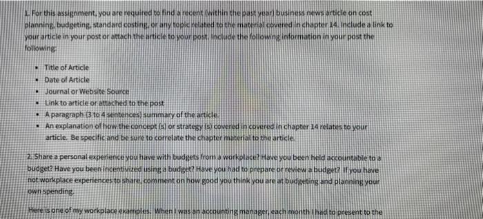 A. For this assignment, you are required to find a recent (within