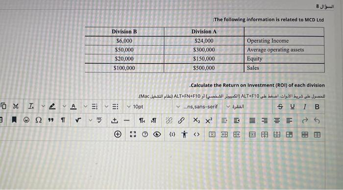 I > 2 A E TT S Division B Division A $6,000