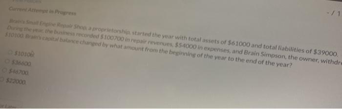 -/1 Current Attempt in Progress Brain's Small Engine Repair Shop, a proprietorship,