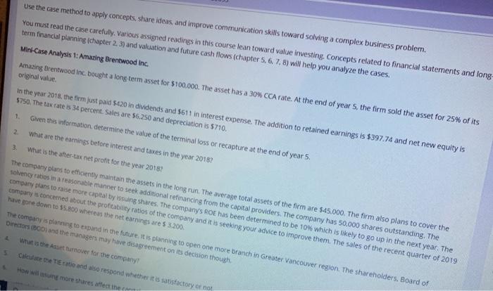 Use the case method to apply concepts, share ideas, and improve communication