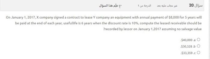 year 2018 there is one temporary difference reduce the net income by