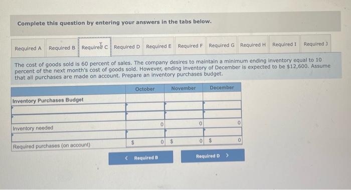 a retail company that specializes in selling outdoor camping equipment. The company