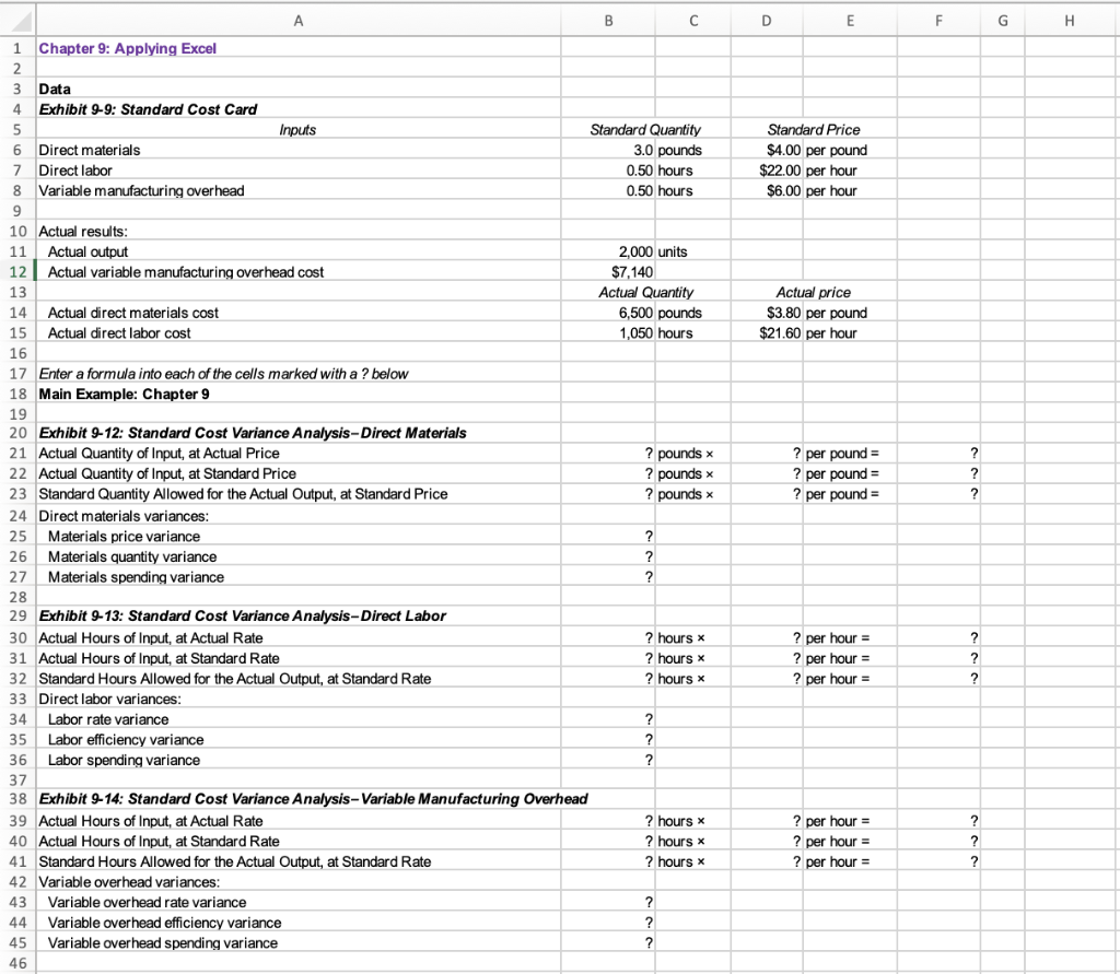 Form worksheet is to be used to create your own worksheet version