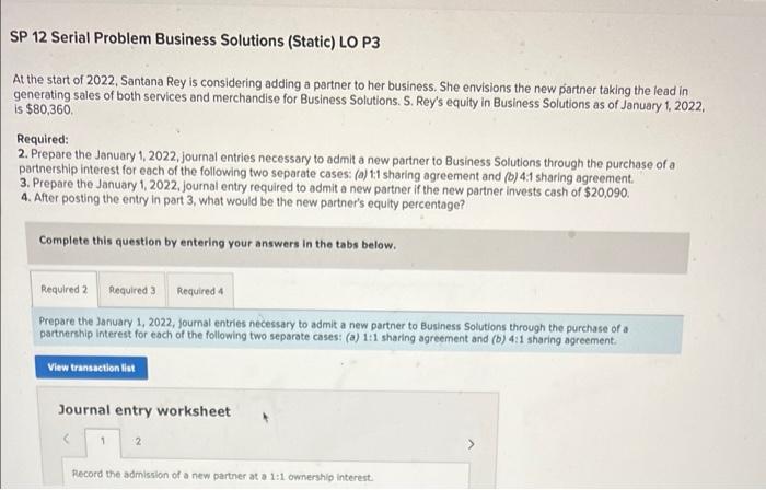 SP 12 Serial Problem Business Solutions (Static) LO P3 At the start