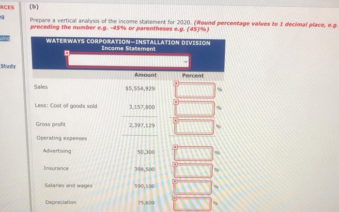 whose shares are not available to the public WATERWAYS CORPORATION-INSTALLATION DIVISION Balance