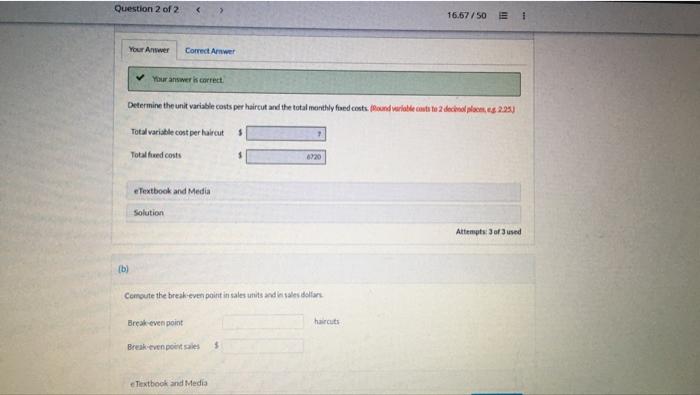 History Current Attempt in Progress > 16.67/50 Brian Diesel owns the Fredonia