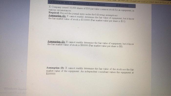 Windo QUESTION NO. 1: MAD OVERALY O PORE (6 POINTS) X Company