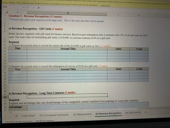 Lange 18 drive you more control. Your organizations admin allows you to