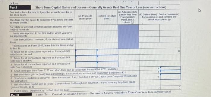 Investment Assets 300 shares of IBM common 200 shares of IBM common