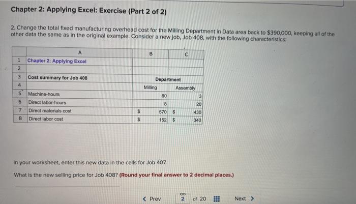 Applying Excel: Excel Worksheet (Part 1 of 2) Download the Applying Excel