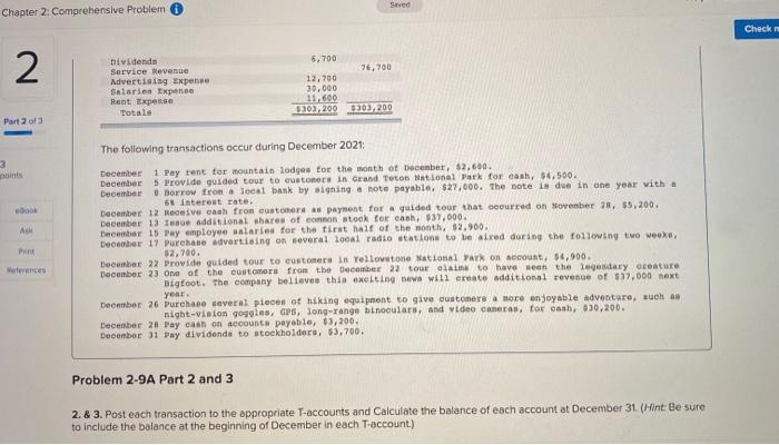 the measurement of external transactions (LO2-4, 2-5, 2-6) [The following information applies