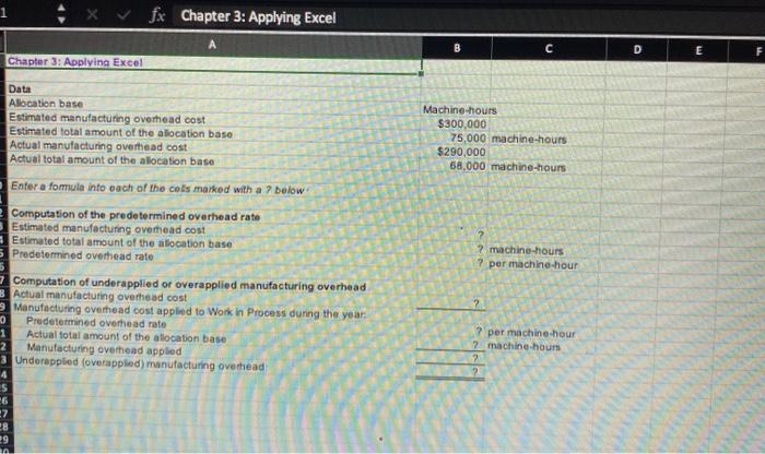 used to recreate part of the example relating to Turbo Crafters that