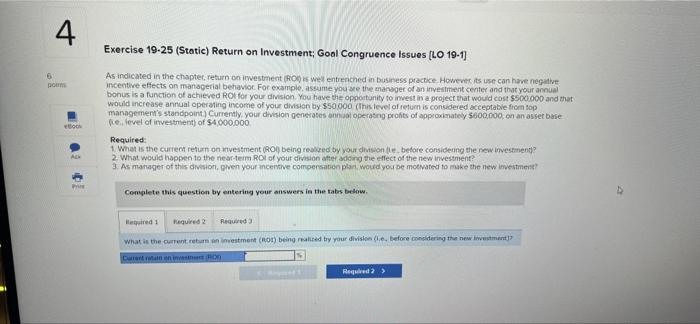 6 pos Book ALK P Exercise 19-25 (Static) Return on Investment; Goal