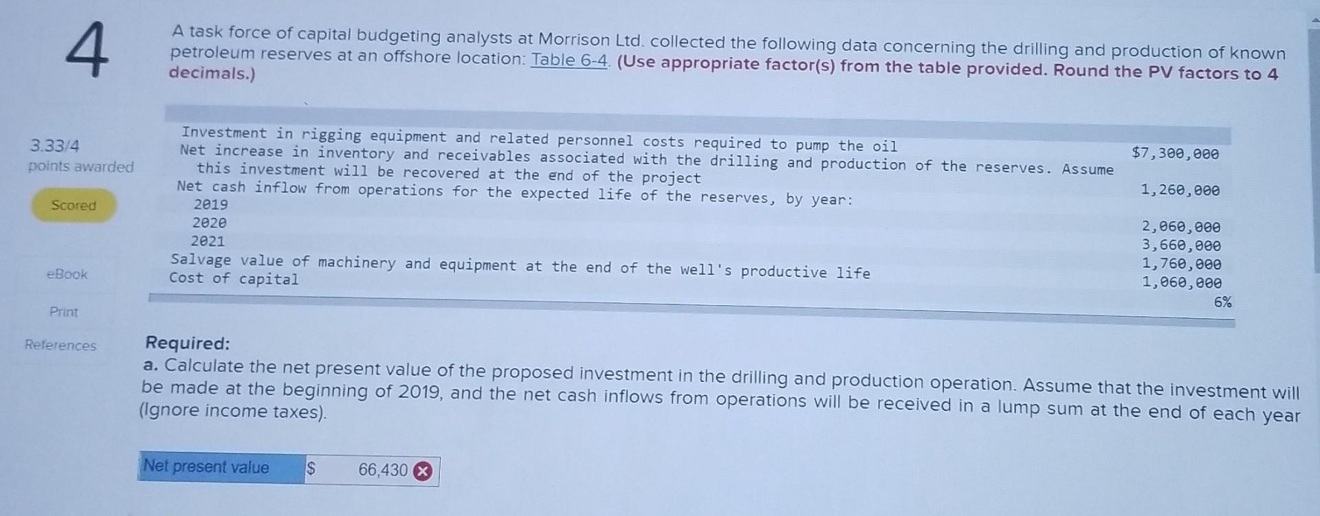 equipment with state-of-the-art technology that will allow production cost savings of $10,000