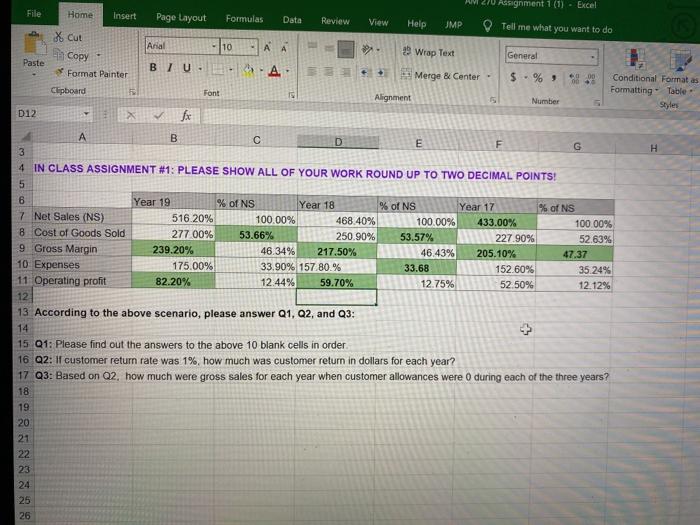 File Home Insert Page Layout Formulas Data Review View Help JMP AM