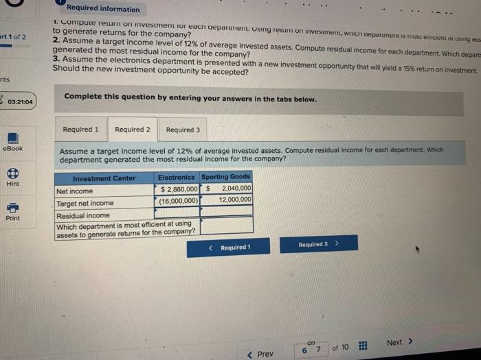 the following information for the Exercises below (The following information applies to