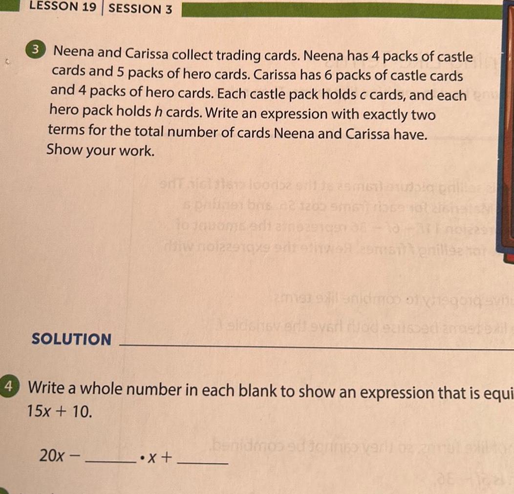 image text in transcribed