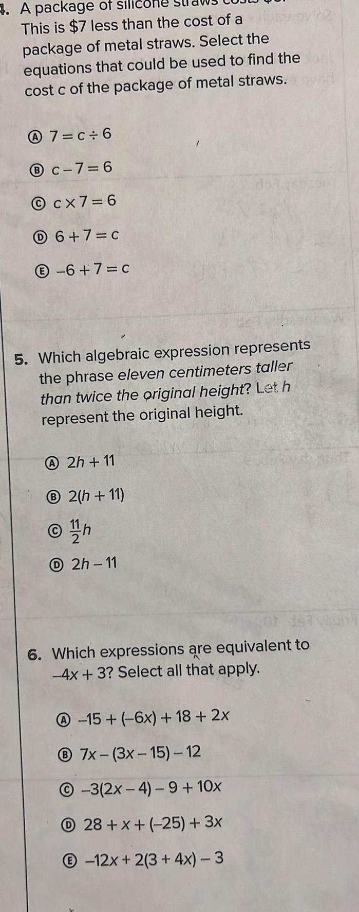 image text in transcribed