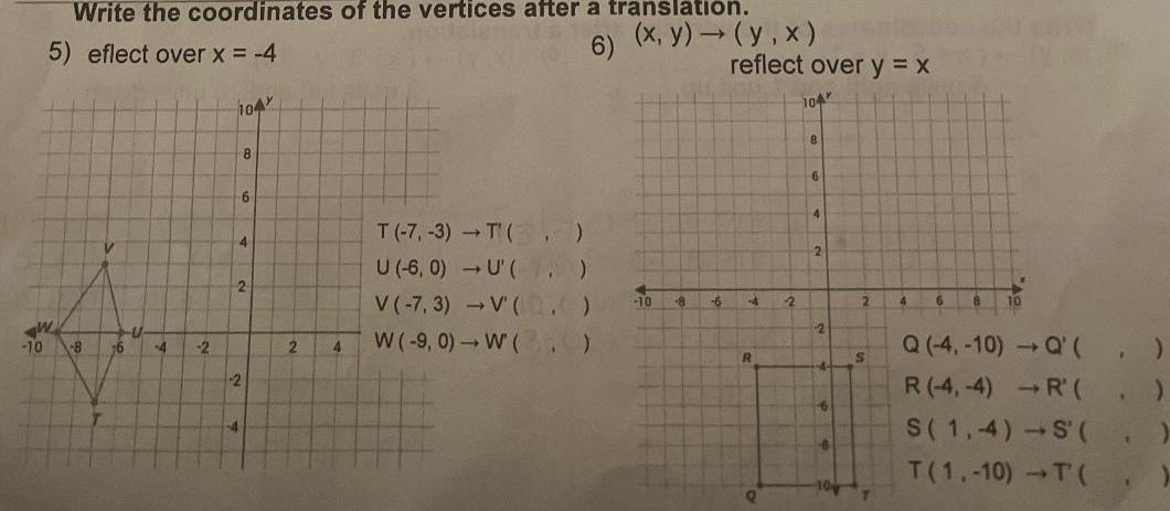 image text in transcribed