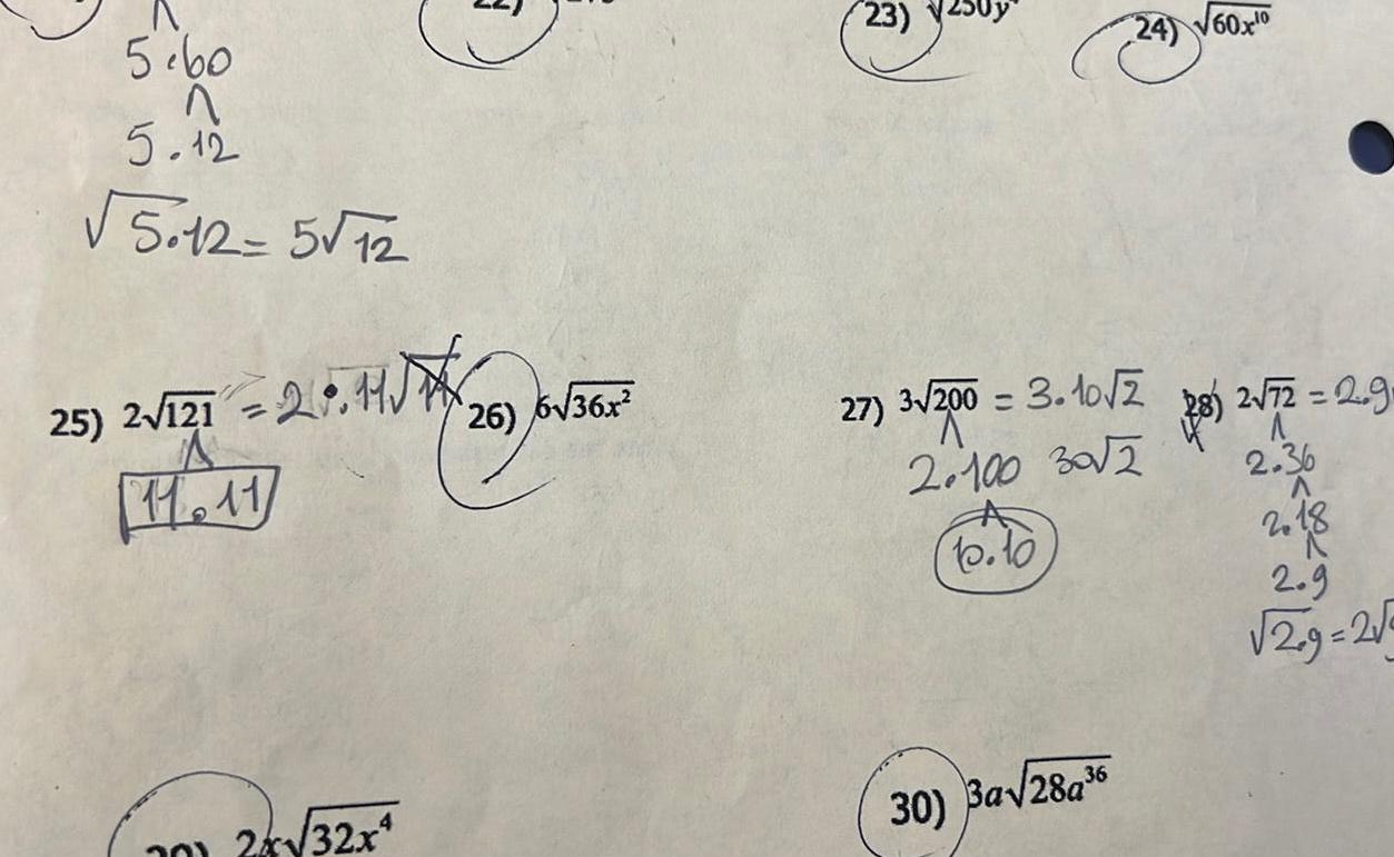 image text in transcribed