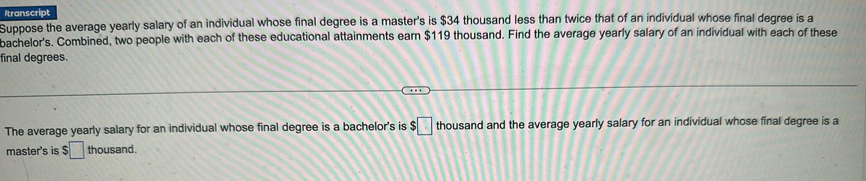 image text in transcribed