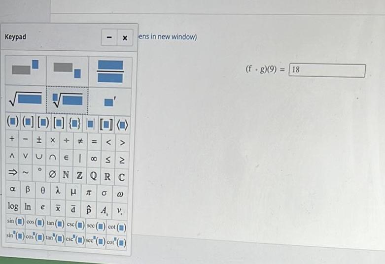 Keypad x + - # = < > AVUNE 100 o =~
