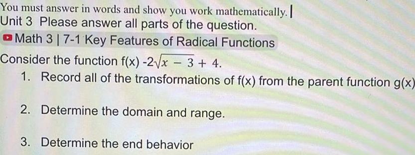 image text in transcribed