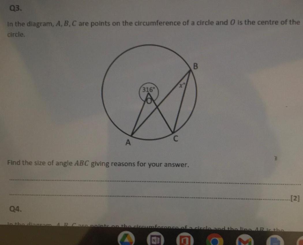 image text in transcribed