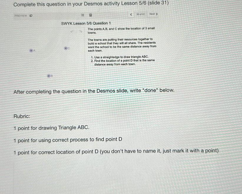 image text in transcribed