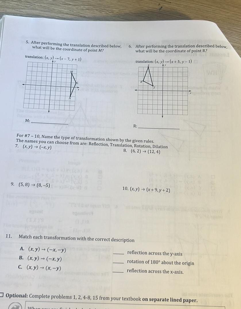 image text in transcribed