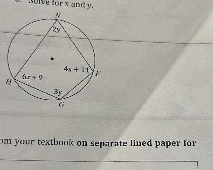 image text in transcribed