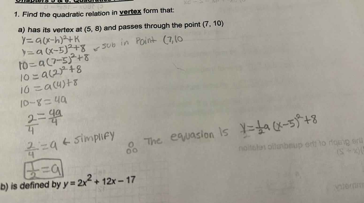 image text in transcribed