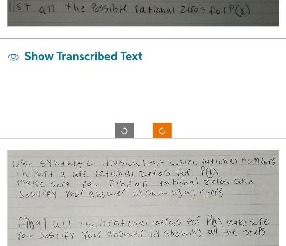 image text in transcribed