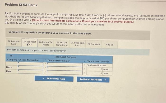 of two companies competing in the same industry follows. Barco Kyan Company