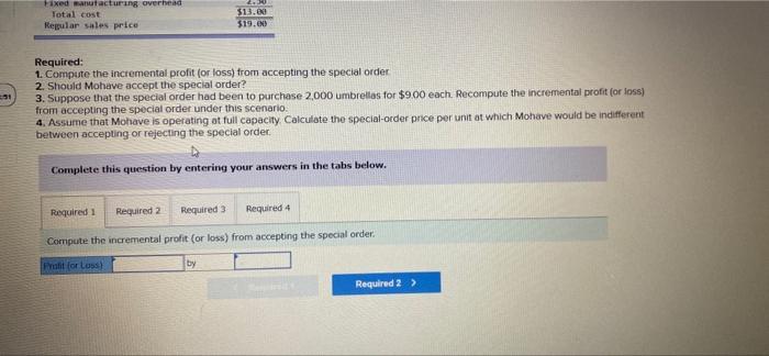 of beach umbrellas and accessories. It has been approached by a company